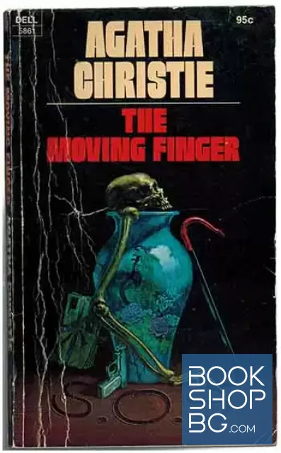 View 1 of The Moving Finger
