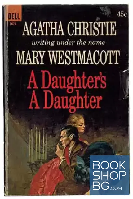 View 1 of A Daughter's a Daughter