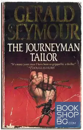 The Journeyman Tailor