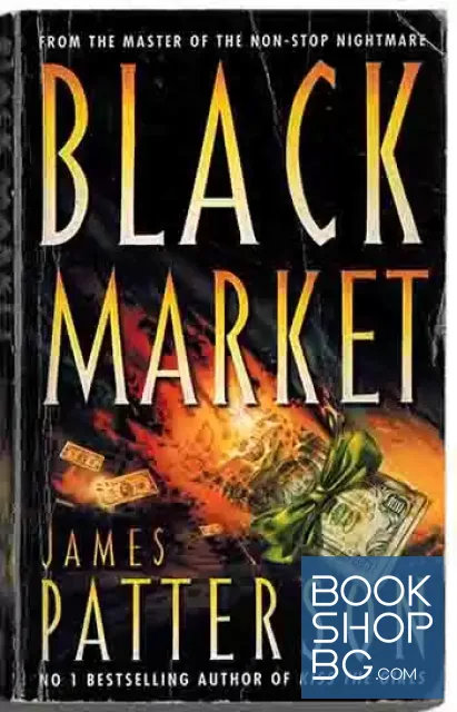 View 1 of Black Market