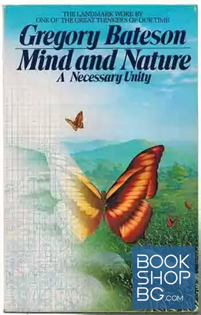 View 1 of Mind and Nature