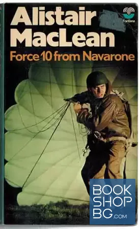 Force 10 from Navarone