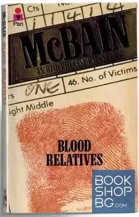Blood Relatives