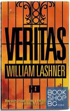 Veritas
