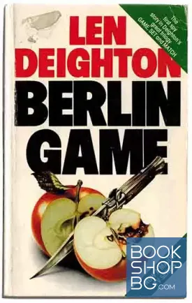 Berlin Game