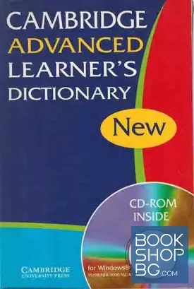 Cambridge Advanced Learner's Dictionary