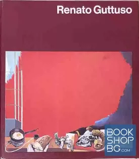 Renato Guttuso. Welt der Kunst