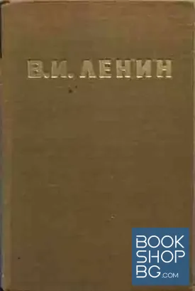 Биография Биография