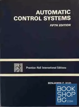 Automatic control systems