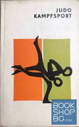 Judo-Kampfsport