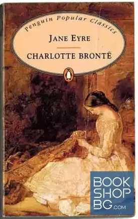 Jane Eyre