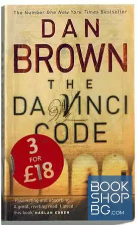 The Da Vinci Code