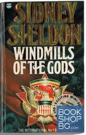 Windmills of gods