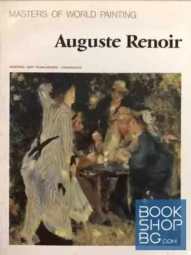 Auguste Renoir