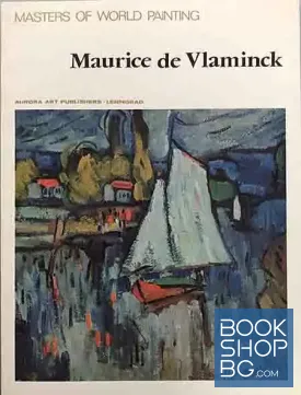 Maurice de Vlaminck