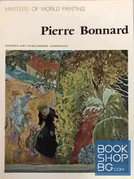 Pierre Bonnard
