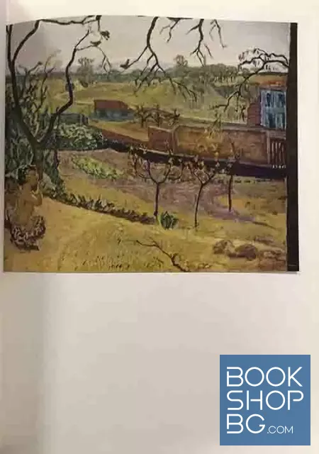 View 2 of Pierre Bonnard