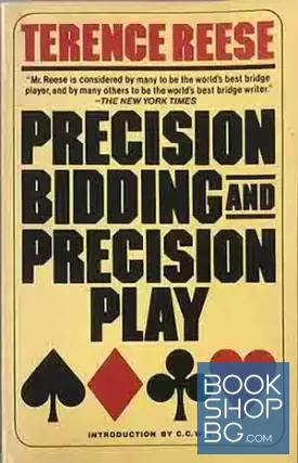 Precision bidding and precision play