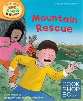 Mountain Rescue
