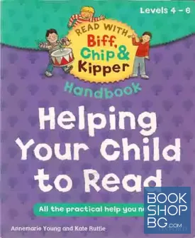 Helping Your Child to Read