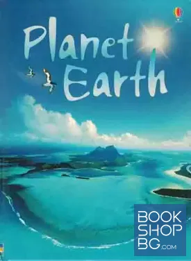 Planet Earth