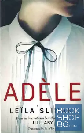 Adele