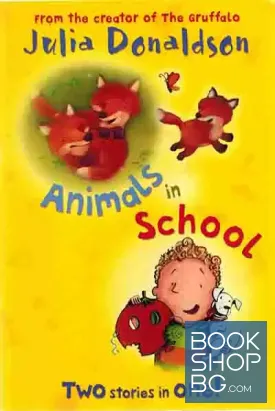 Animals in School