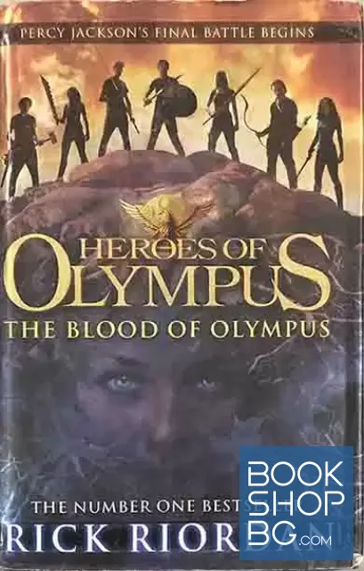 View 1 of Heroes of Olympus: The Blood of Olympus