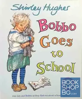 Bobbo Goes To School