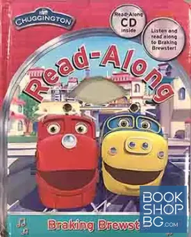 Chuggington Read Along Breaking Brewster Chuggington Read Along Breaking Brewster