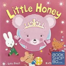 Little Honey