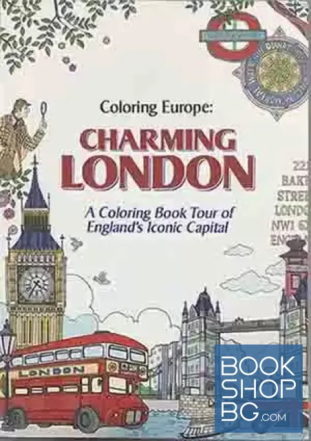 View 1 of Coloring Europe: Charming London: A Coloring Book Tour of England's Iconic Capital