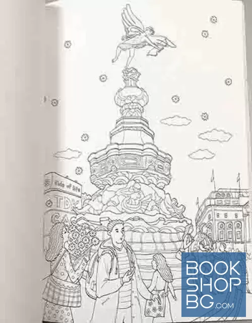 View 2 of Coloring Europe: Charming London: A Coloring Book Tour of England's Iconic Capital