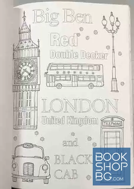 View 4 of Coloring Europe: Charming London: A Coloring Book Tour of England's Iconic Capital