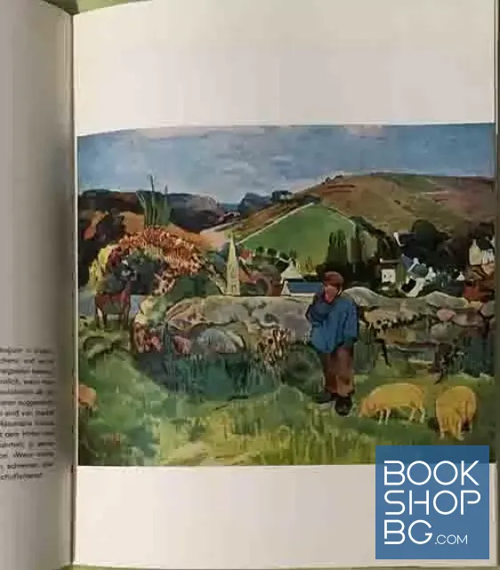 View 2 of Paul Gauguin