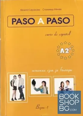 Paso a paso A2+
