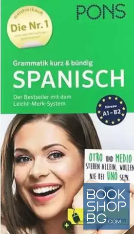 Pons. Grammatik kurz & bündig Spanisch: Der Bestseller mit dem Leicht-Merk-System