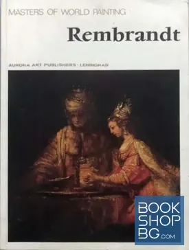 Rembrandt