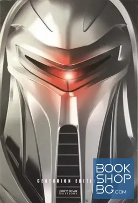 Battlestar Galactica. L’Odyssée de l’Espèce