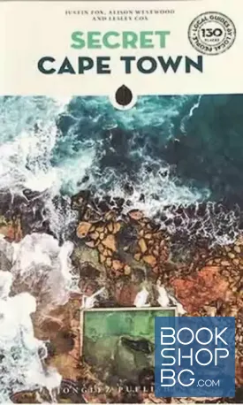 Secret Cape Town