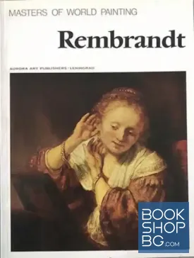 Rembrandt