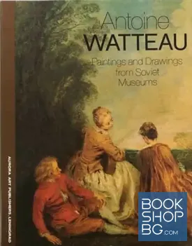 Antoine Watteau