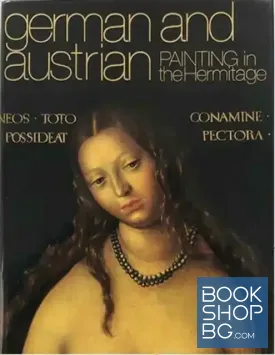 German and Austrian Painting in the Hermitage