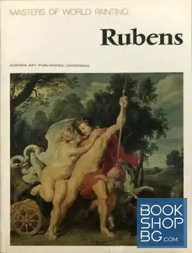 Rubens