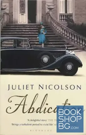 Abdication