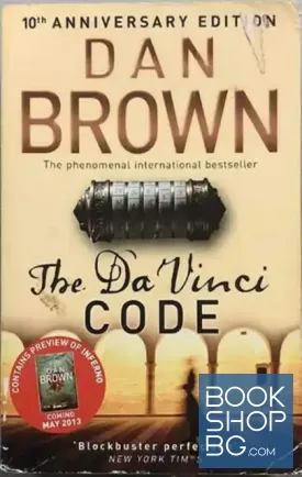 The Da Vinci Code