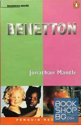 Benetton
