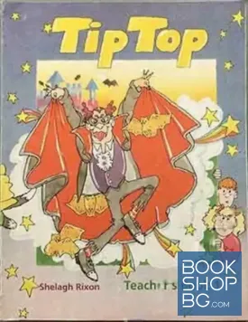 Tip Top. Teacher's Book 1