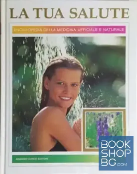 LA TUA SALUTE