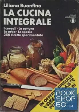 La cucina integrale